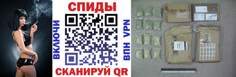 Бутират GHB  дарнет шоп  Липецк 