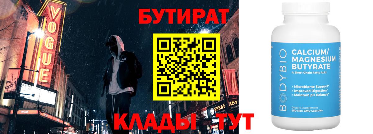 A PVP Липецк