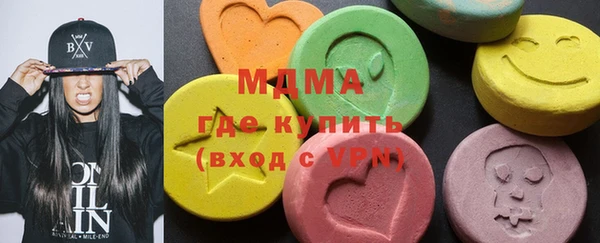 mdpv Касимов