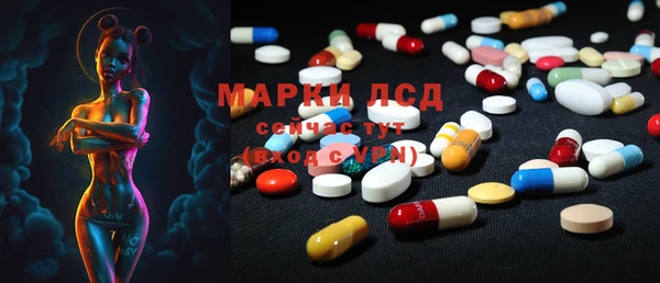 прущие крисы Карталы