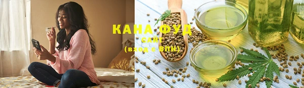 твердый Карпинск