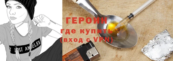 mdpv Касимов