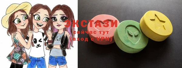 mdpv Касимов