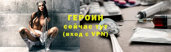 mdpv Касимов