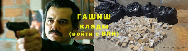 твердый Карпинск