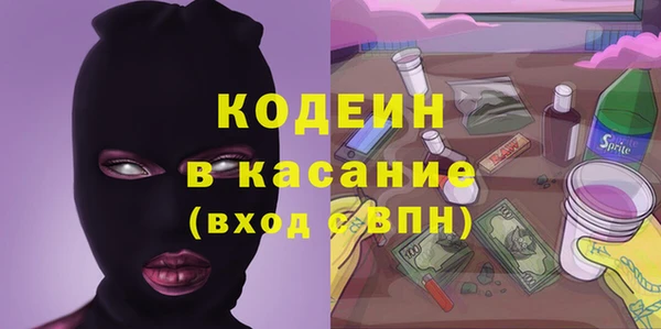 прущие крисы Карталы