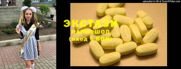 mdpv Касимов