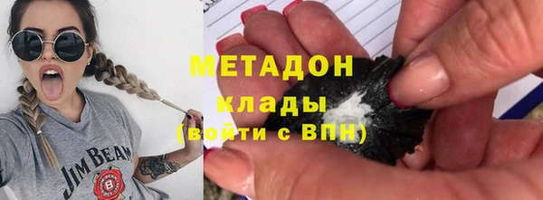 mdpv Касимов