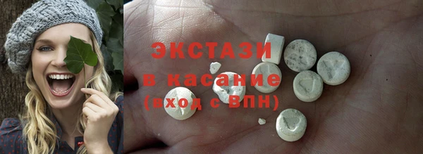 твердый Карпинск