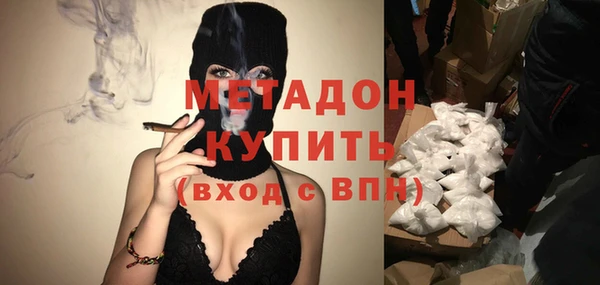 прущие крисы Карталы