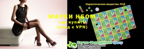 прущие крисы Карталы