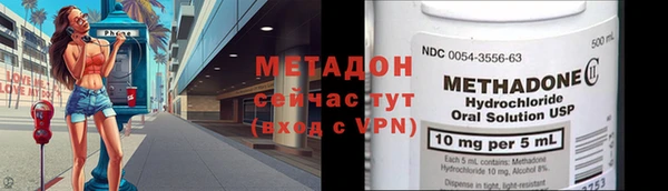 твердый Карпинск