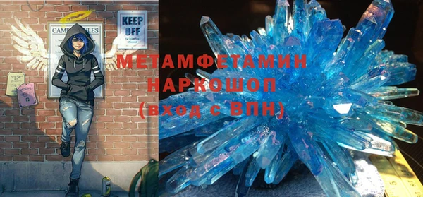 прущие крисы Карталы