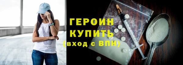 твердый Карпинск