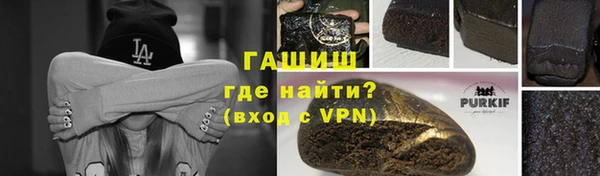 mdpv Касимов
