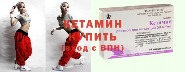 твердый Карпинск