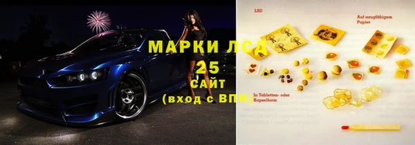 mdpv Касимов