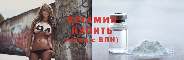 твердый Карпинск