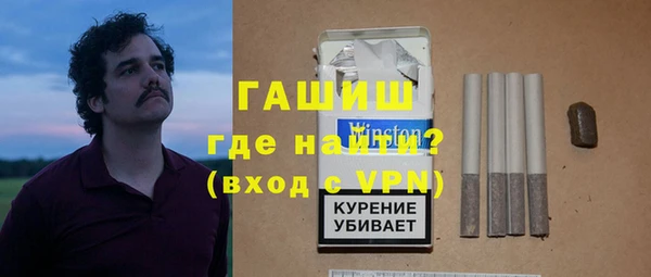 прущие крисы Карталы