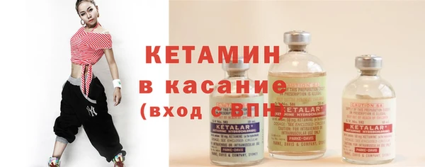 прущие крисы Карталы