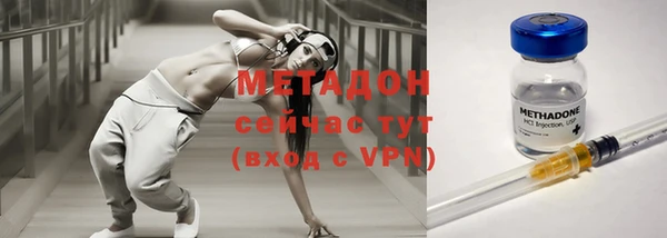 mdpv Касимов