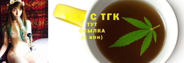 прущие крисы Карталы