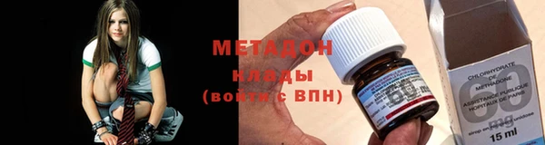 mdpv Касимов
