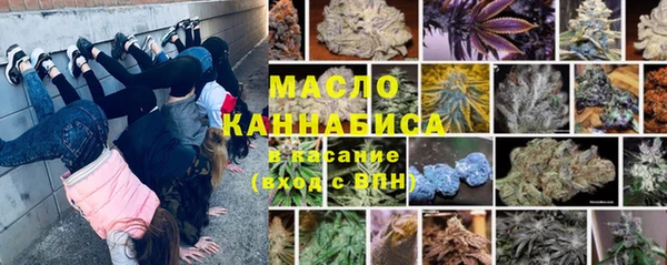 твердый Карпинск