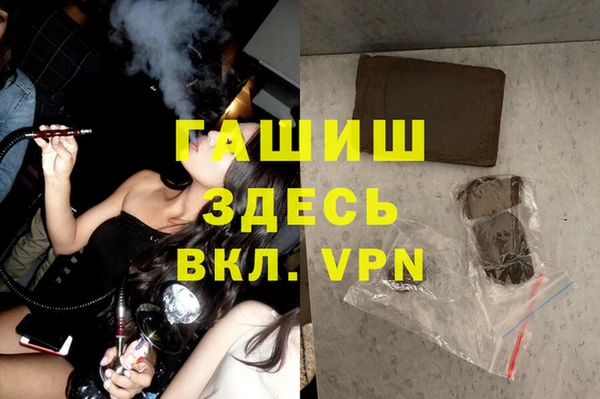 твердый Карпинск