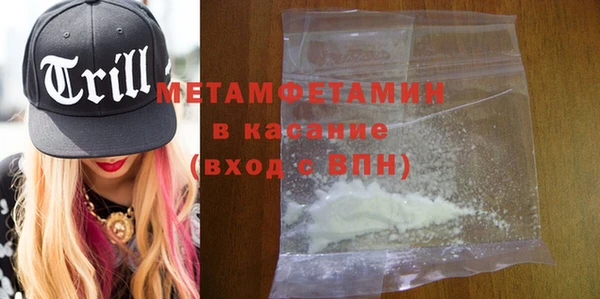 твердый Карпинск