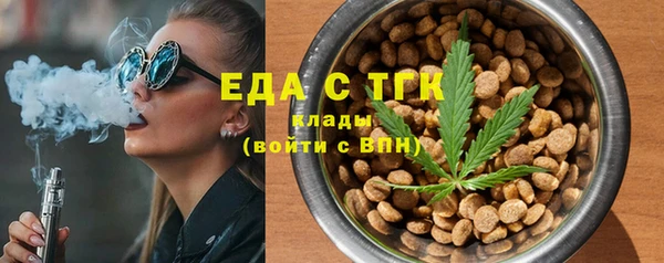 твердый Карпинск