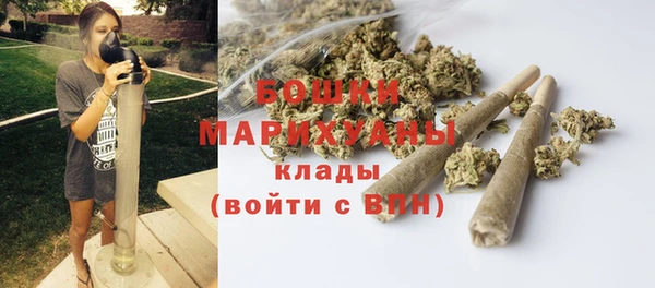 mdpv Касимов