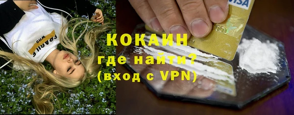 прущие крисы Карталы