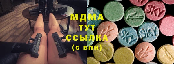 прущие крисы Карталы