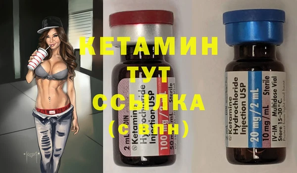 mdpv Касимов