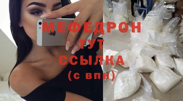 твердый Карпинск