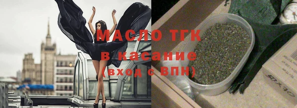твердый Карпинск