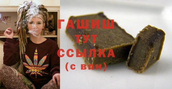 твердый Карпинск