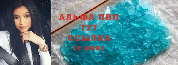 прущие крисы Карталы