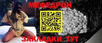 кокаин колумбия Ангарск