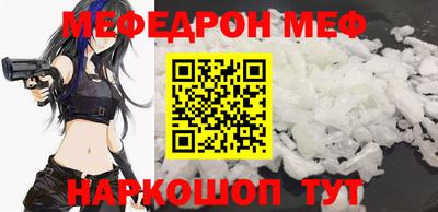 кокаин колумбия Ангарск