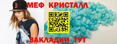 Альфа ПВП Анапа