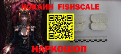 прущие крисы Анжеро-Судженск