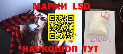 Альфа ПВП Анапа