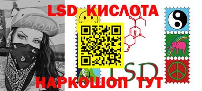 кокаин колумбия Ангарск