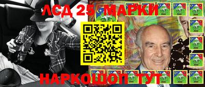 Альфа ПВП Анапа