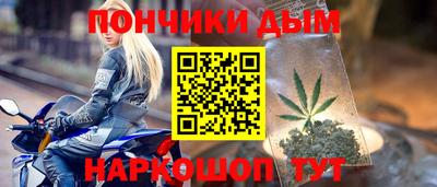 прущие крисы Анжеро-Судженск