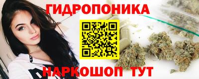 кокаин колумбия Ангарск
