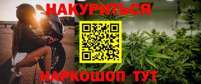 кокаин колумбия Ангарск