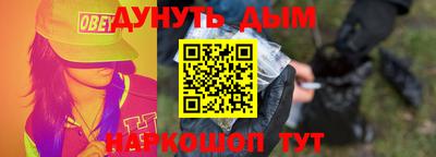 кокаин колумбия Ангарск